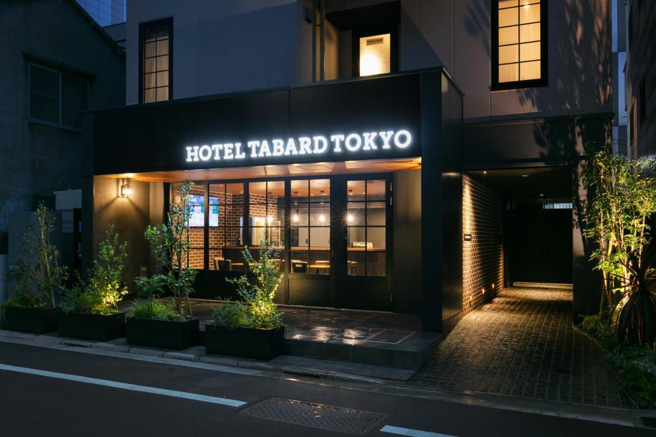 Hotel Tabard Tokyo Dış mekan fotoğraf